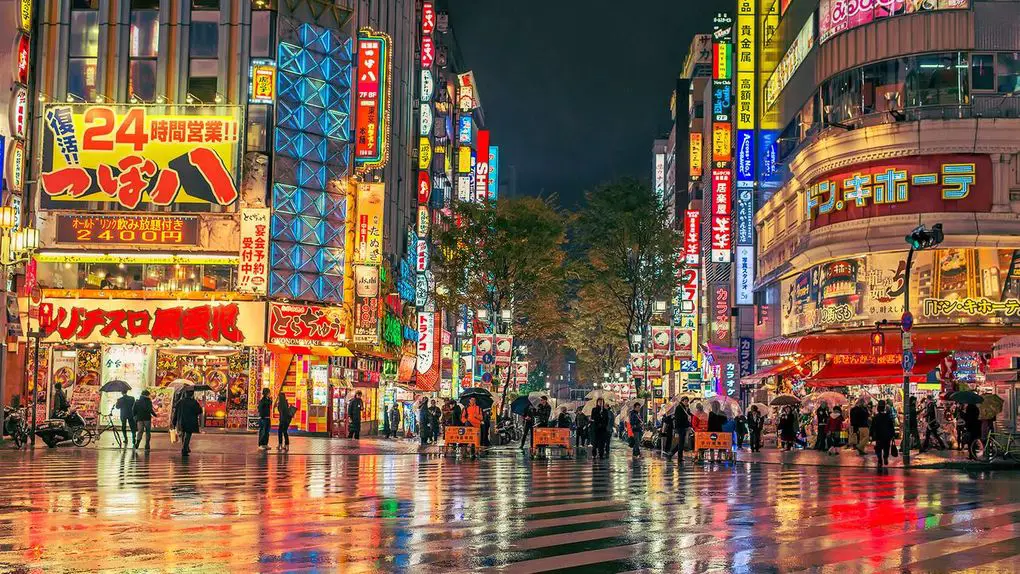 25 Amazing facts about Japan
